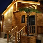 Bujtina Siar Guest house