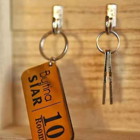 Gasthof Bujtina Siar 3*